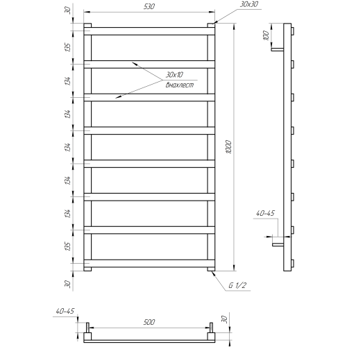 Сушка для рушників Basis Light Сушка для рушників Basis Light