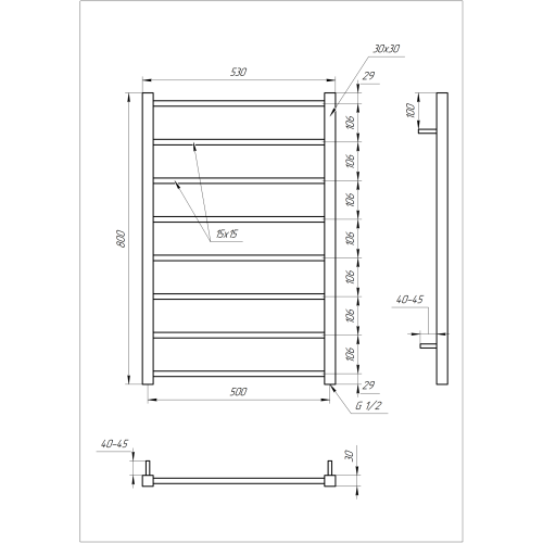 Сушка для рушників Flat