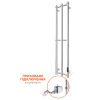 Рушникосушарка MARIO e-INOX Соле 1170х250 TR 2.0 K 2.13.046354.P Рушникосушарка MARIO e-INOX Соле 1170х250 TR 2.0 K 2.13.046354.P