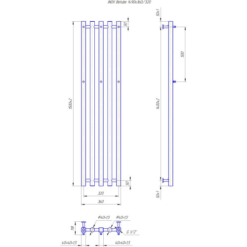 Рушникосушка INOX Бітуб 1490х360/320 Рушникосушка INOX Бітуб 1490х360/320