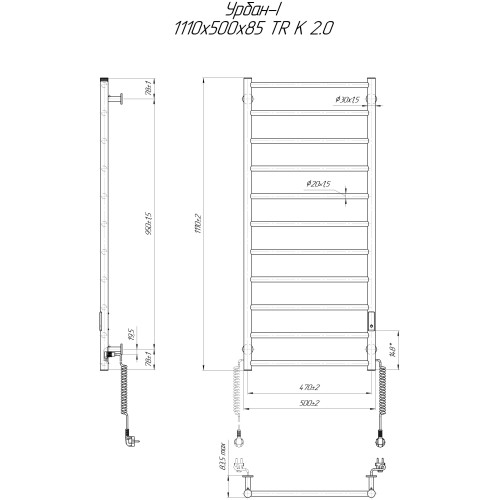Рушникосушарка MARIO Урбан-І 1110x500/85 TR K 2.0 Рушникосушарка MARIO Урбан-І 1110x500/85 TR K 2.0
