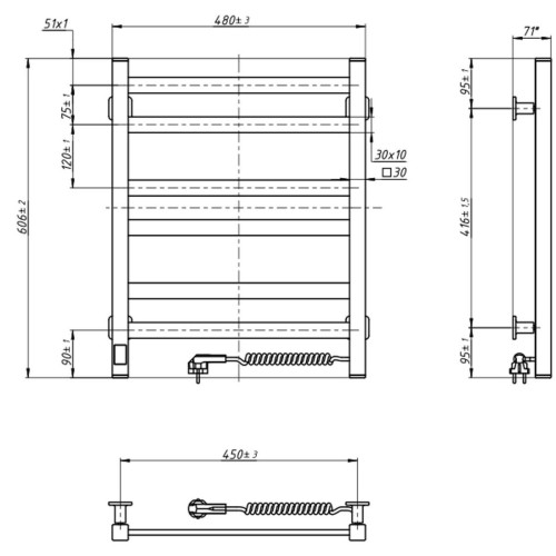 Рушникосушарка NAVIN Авангард 480х600 Sensor права з таймером (біла) 12-028053-4860