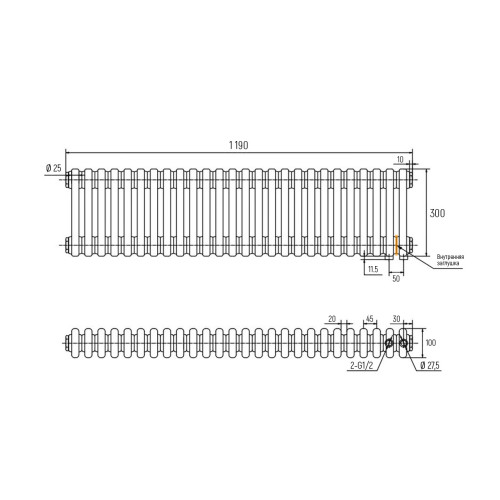 Радіатор NAVIN Calidum 3-26 1190x300, 50мм anticor, білий 02-154104-1130