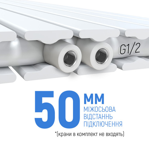 Вертикальний радіатор NAVIN Largo double 456*1800-6 (50мм), anticor, білий 02-144163-4518