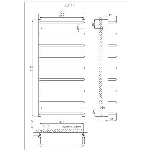 Рушникосушарка KOSSER Скоба 1100х530/9 ДС13 Рушникосушарка KOSSER Скоба 1100х530/9 ДС13