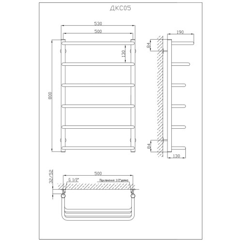 Рушникосушарка KOSSER Каскад Скоба 800х530/6 ДКС05 Рушникосушарка KOSSER Каскад Скоба 800х530/6 ДКС05