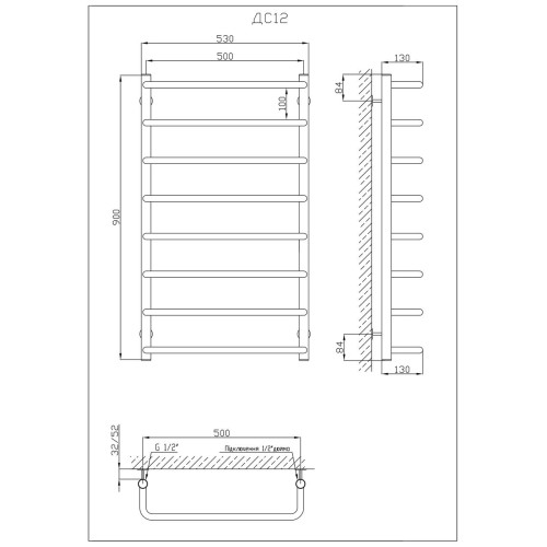 Рушникосушарка KOSSER Скоба 900х530/8  ДС12