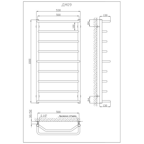 Рушникосушарка KOSSER Мiкс 1000х530/9 ДМ09 Рушникосушарка KOSSER Мiкс 1000х530/9 ДМ09