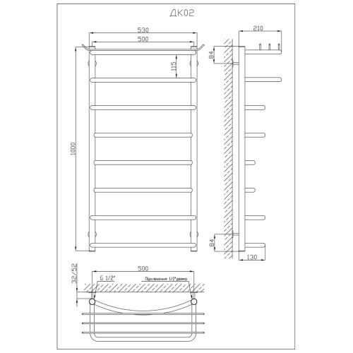 Рушникосушарка KOSSER Канна 1000х530/8 ДК02 Рушникосушарка KOSSER Канна 1000х530/8 ДК02