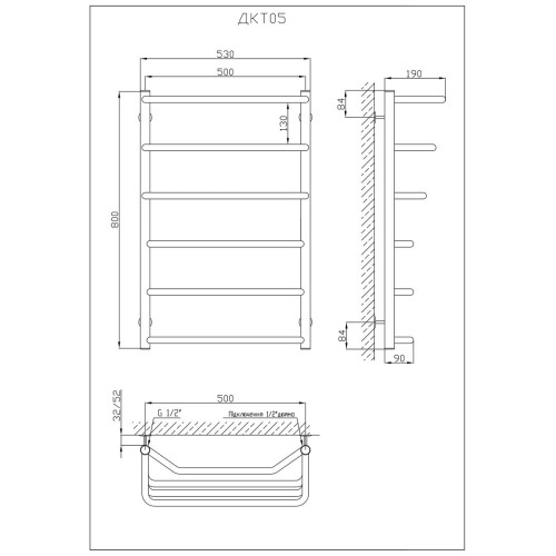 Рушникосушарка KOSSER Каскад Трапецiя 800х530/6 ДКТ05 Рушникосушарка KOSSER Каскад Трапецiя 800х530/6 ДКТ05