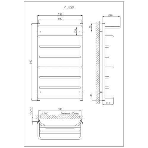 Рушникосушарка KOSSER Лотос 900х530/8 ДЛ02 Рушникосушарка KOSSER Лотос 900х530/8 ДЛ02