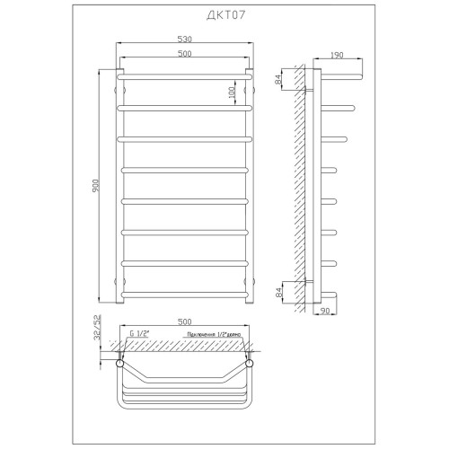 Рушникосушарка KOSSER Каскад Трапецiя 900х530/8 ДКТ07 Рушникосушарка KOSSER Каскад Трапецiя 900х530/8 ДКТ07