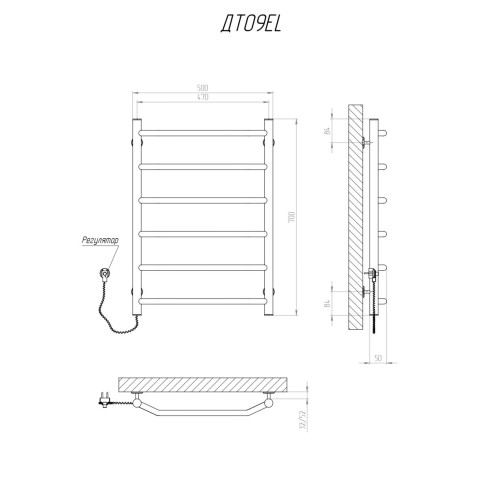 Рушникосушарка KOSSER Трапеція 700х500/6 EL регулятор ДТ09EL 