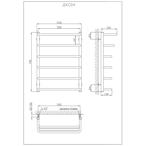 Рушникосушарка KOSSER Каскад Скоба 700х530/6  ДКС04
