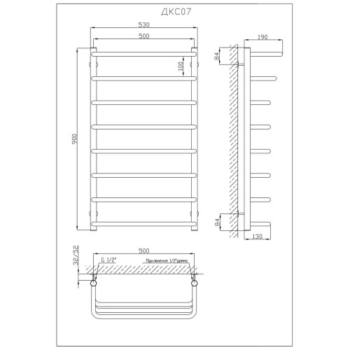 Рушникосушарка KOSSER Каскад Скоба 900х530/8 ДКС07 Рушникосушарка KOSSER Каскад Скоба 900х530/8 ДКС07