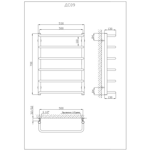 Рушникосушарка KOSSER Скоба 700х530/6 ДС09 Рушникосушарка KOSSER Скоба 700х530/6 ДС09