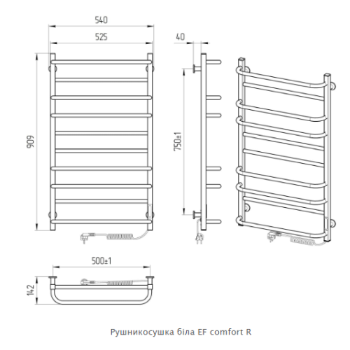 Рушникосушарка ERAFLYME EF Comfort R 500x900 біла