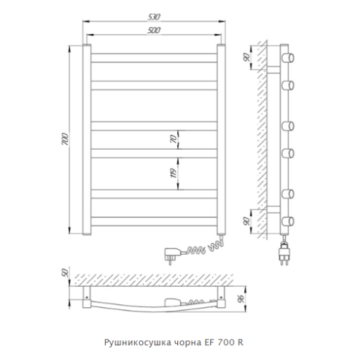 Рушникосушарка ERAFLYME EF 700 R 500x700 чорна