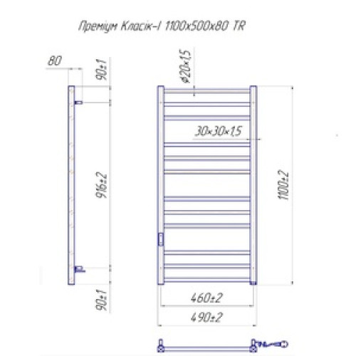 Рушникосушарка MARIO Преміум Класік-I 1100х500/80 TR K золото сатин 2.2.1610.03.GS Рушникосушарка MARIO Преміум Класік-I 1100х500/80 TR K золото сатин 2.2.1610.03.GS